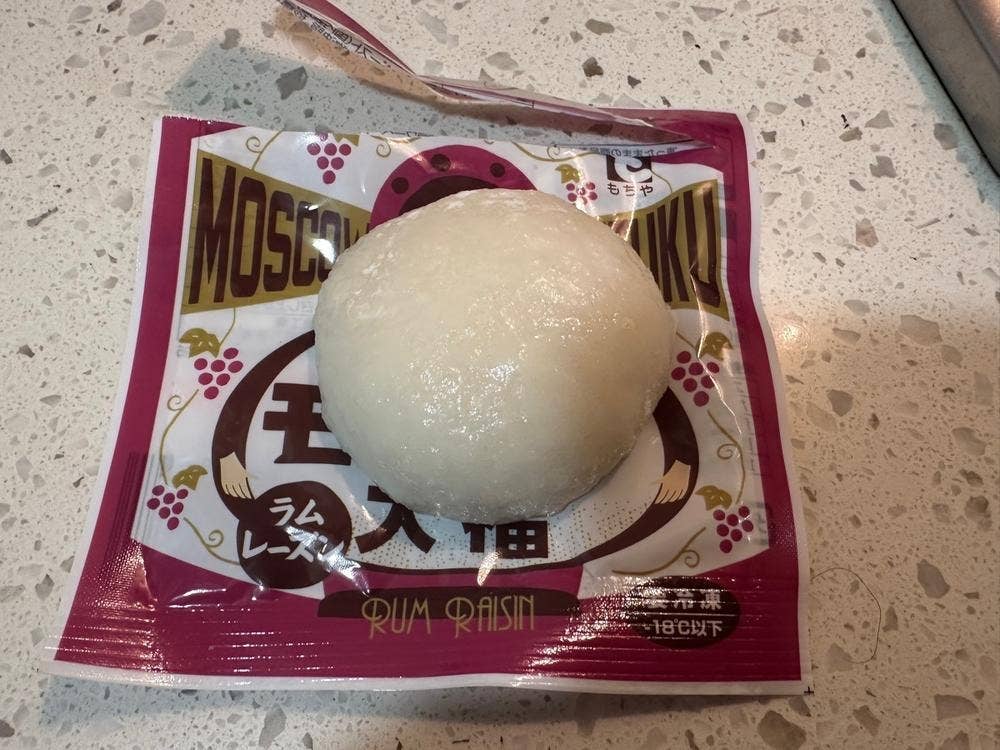 たぶん世界一小さいチョコレート工場館山スイーツセンター