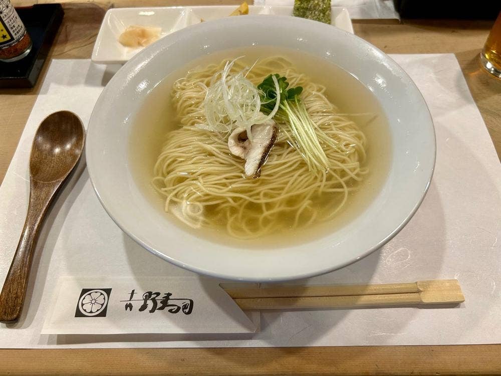 吉野寿司