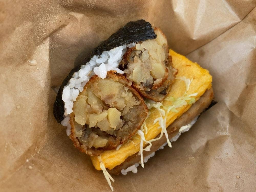 ポーたま 阿蘇くまもと空港店