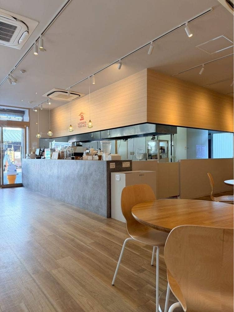 ことひらテラス