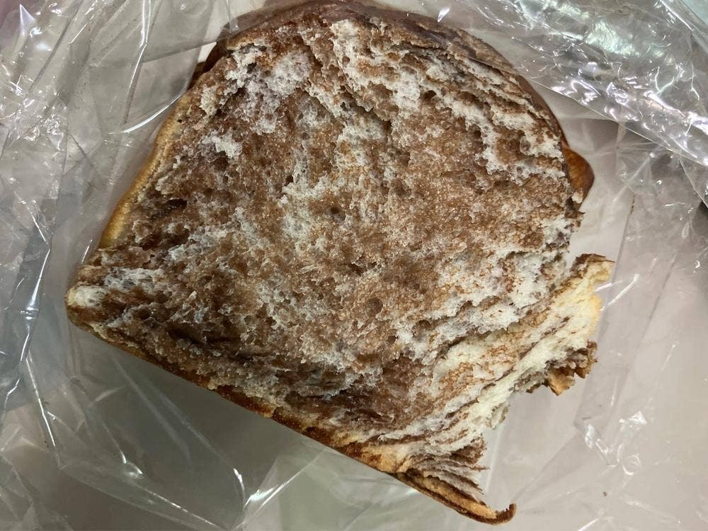 手づくりパンの店 ぱんだふる