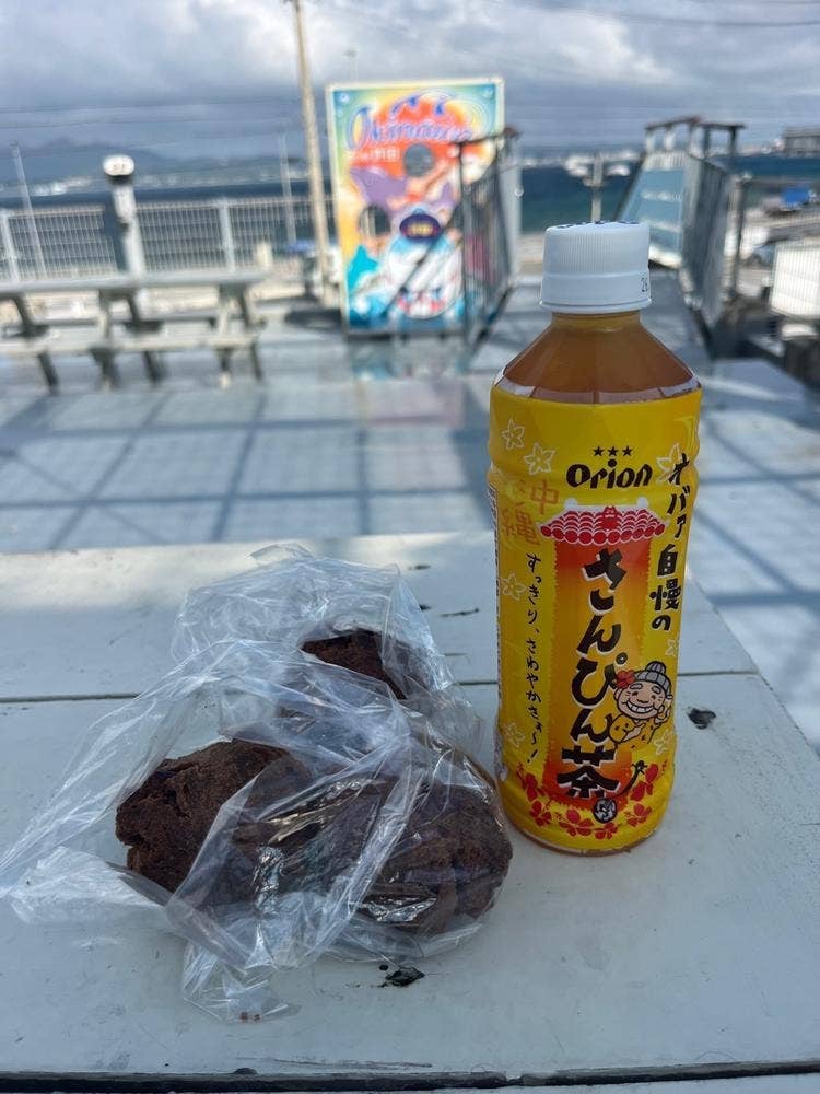 道の駅 許田 やんばる物産センター