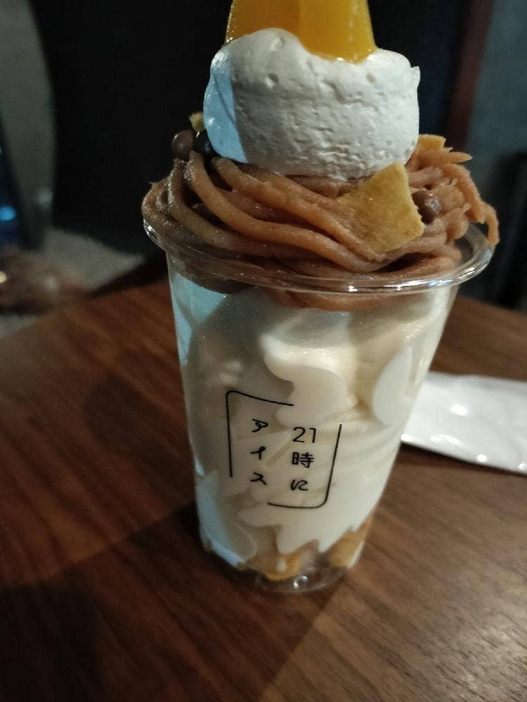 21時にアイス 高松瓦町店