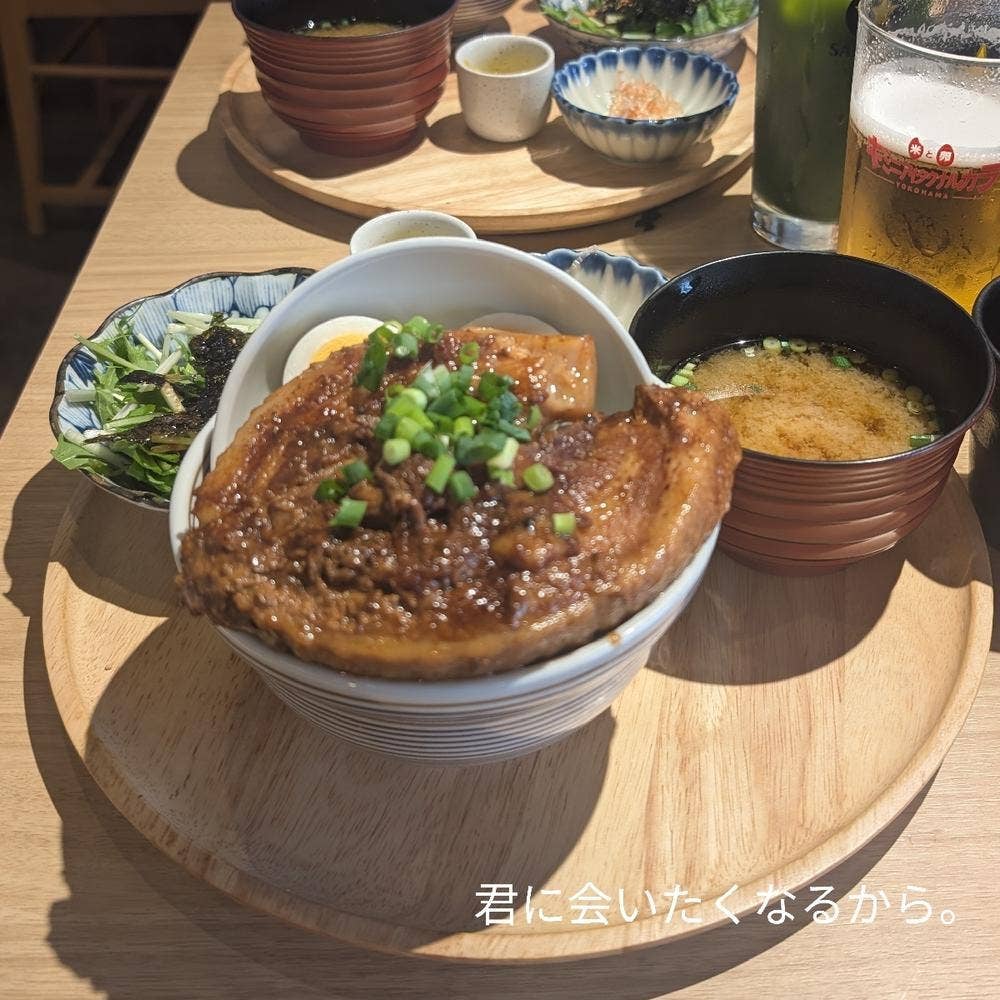 ネオ和食居酒屋 君に会いたくなるから。～Because I want to meet you～