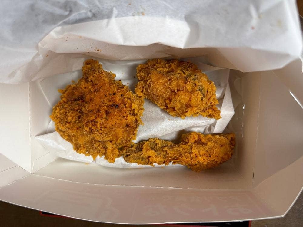 ケンタッキーフライドチキン イオンモール日吉津店