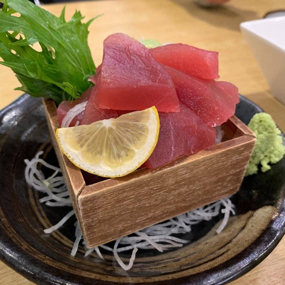 ありがとう