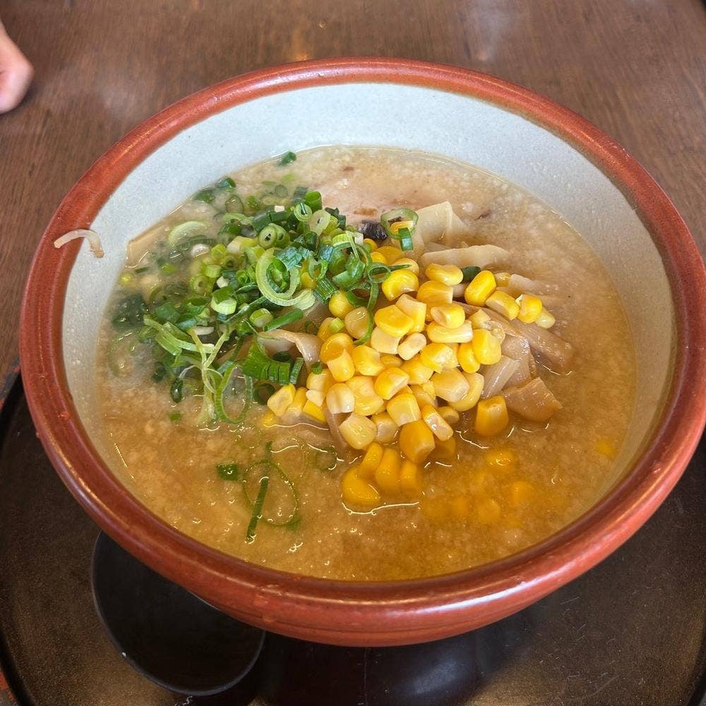 翠園