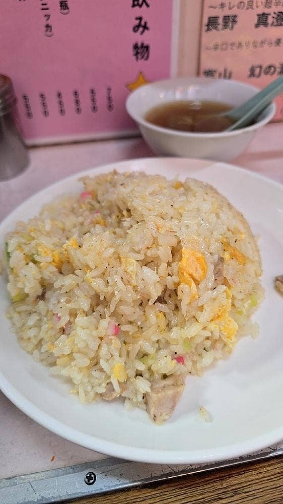 岐阜屋