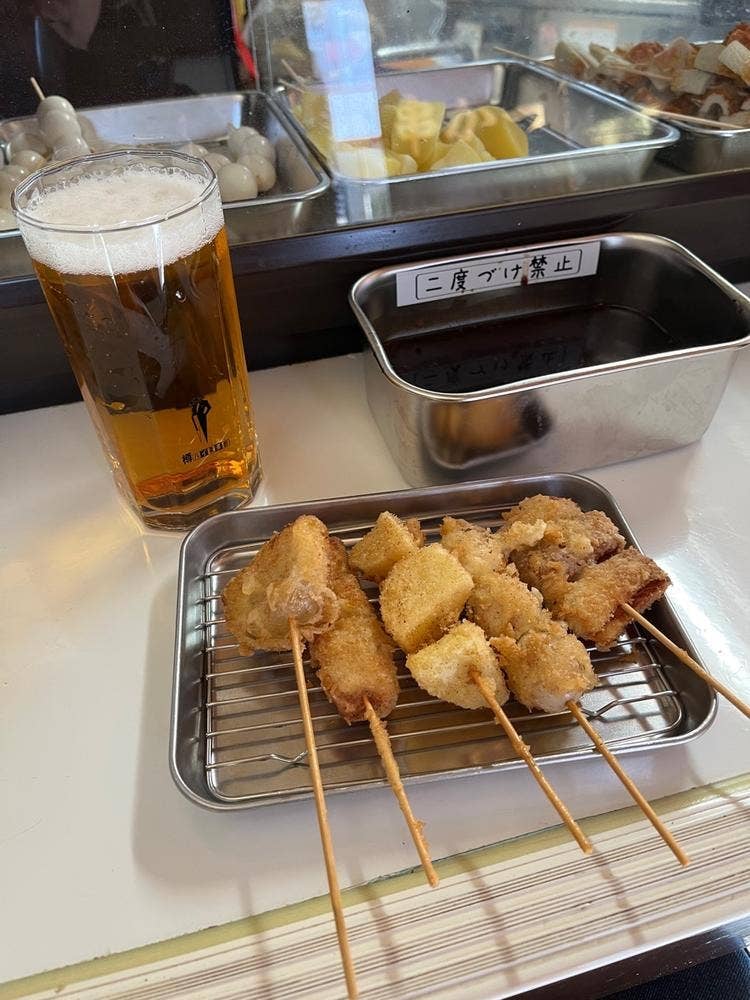 串かつ一番