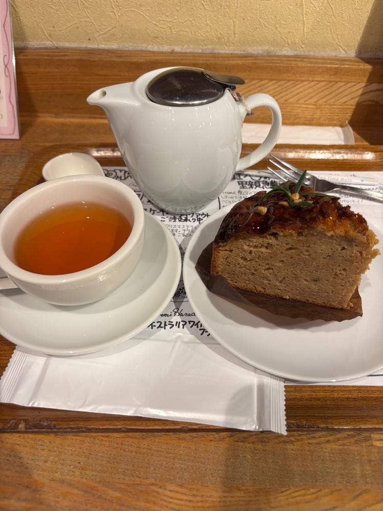 cafe Aroma