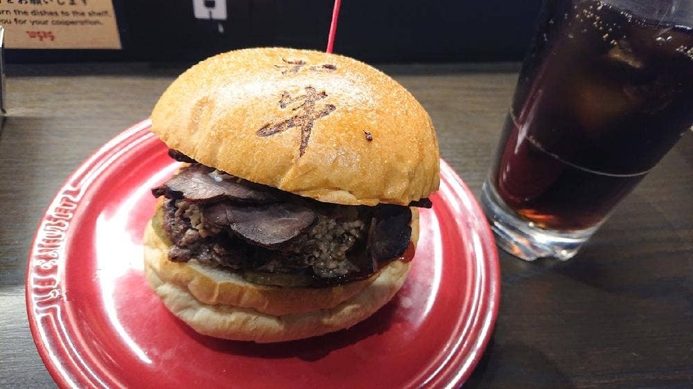 Wagyu Burger