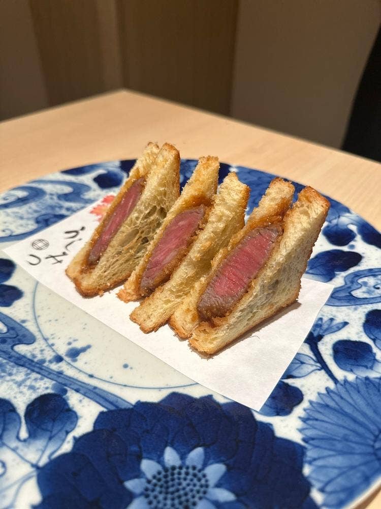 横浜 うしみつ