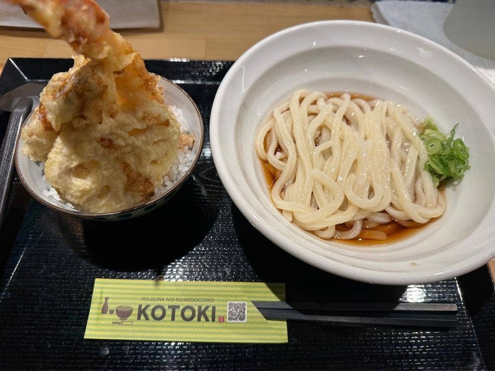 小時