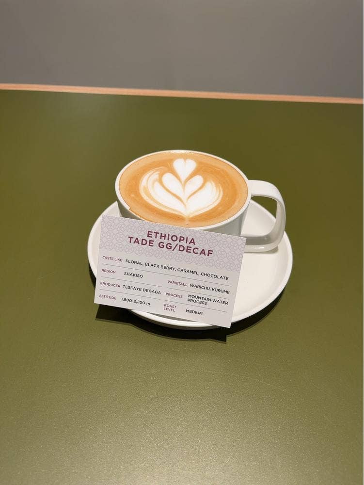 WOODBERRY COFFEE 駒沢店