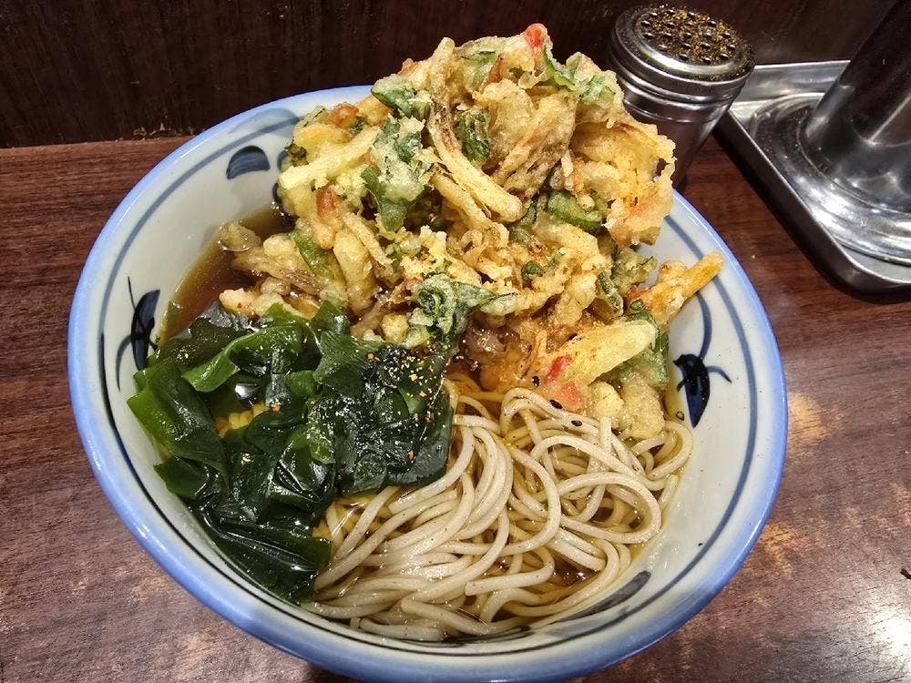 やしま