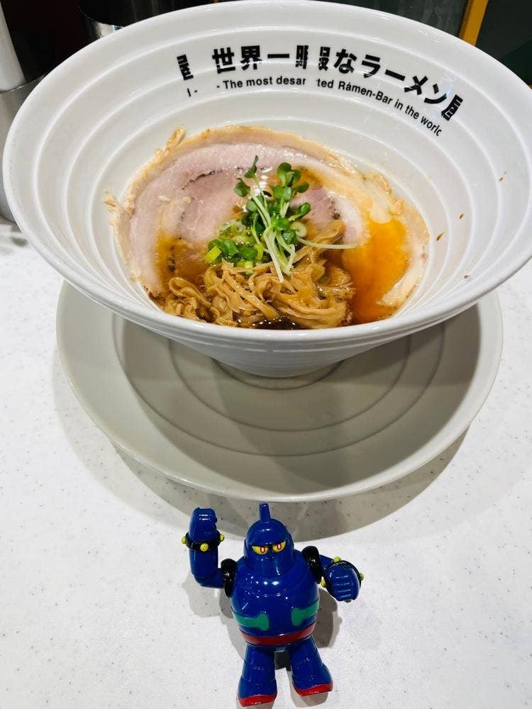 世界一暇なラーメン屋 元町店