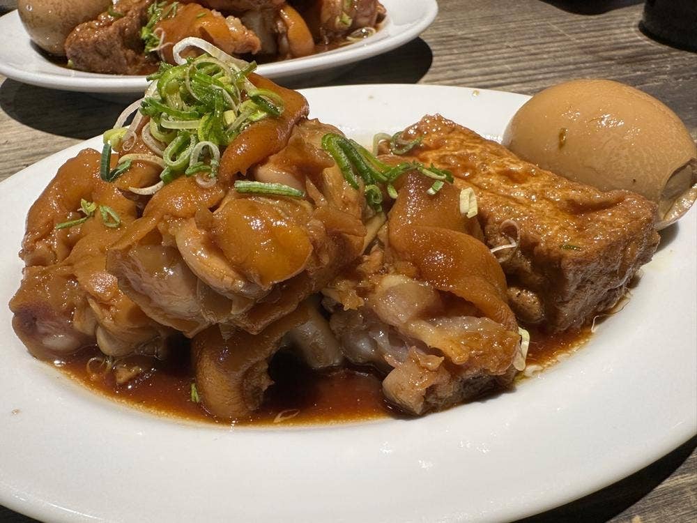 釘本食堂