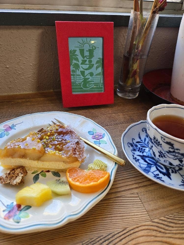 天国喫茶ぱらいそ