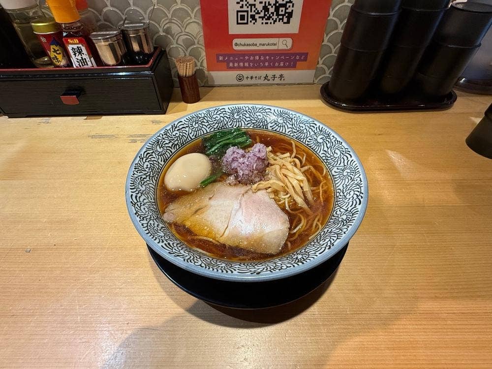 中華そば 丸子亭