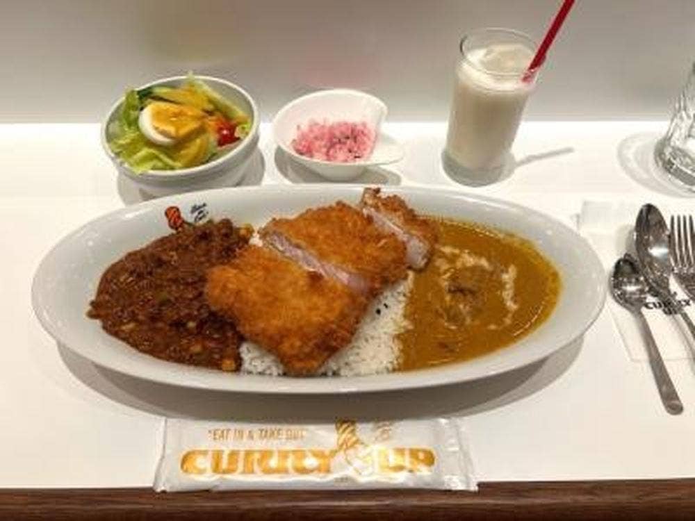 CURRY UP SHIBUYA