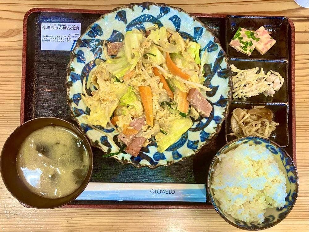 レストランくいな 境店