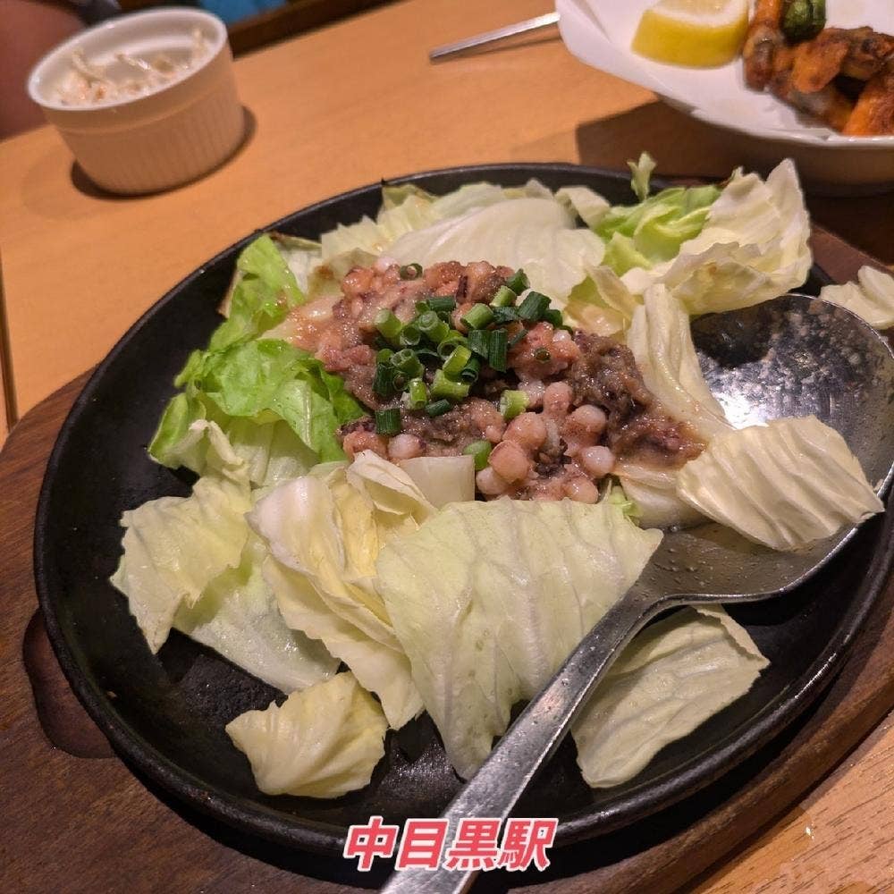 串むすび・博 中目黒