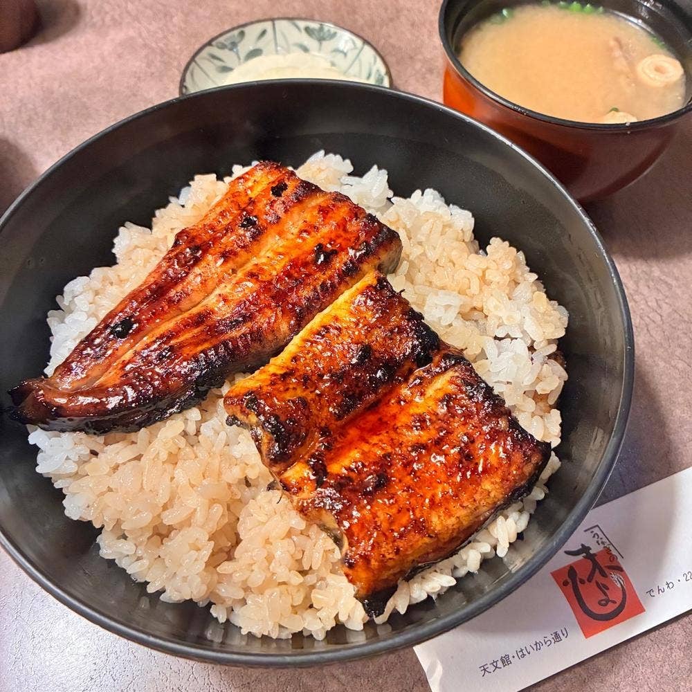 うなぎの末よし