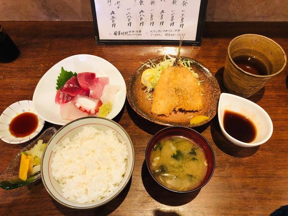 魚真
