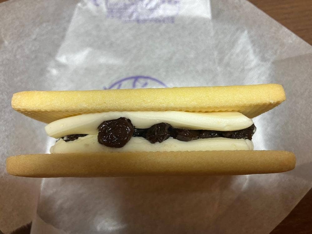 御菓子処 藤むら