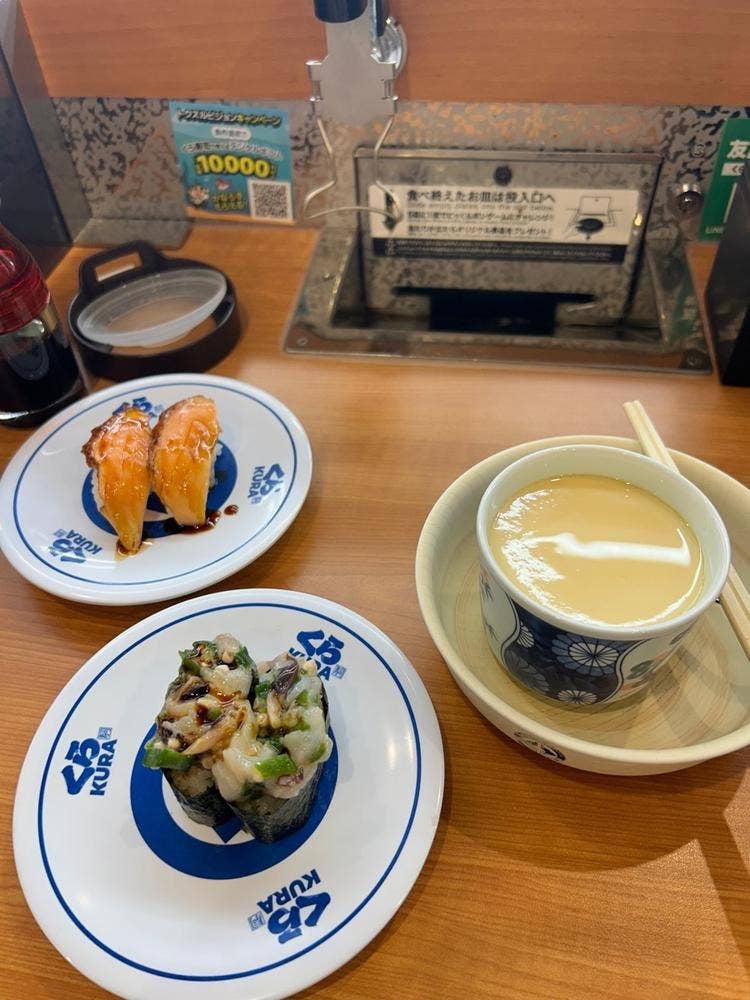 くら寿司 京急川崎駅前店