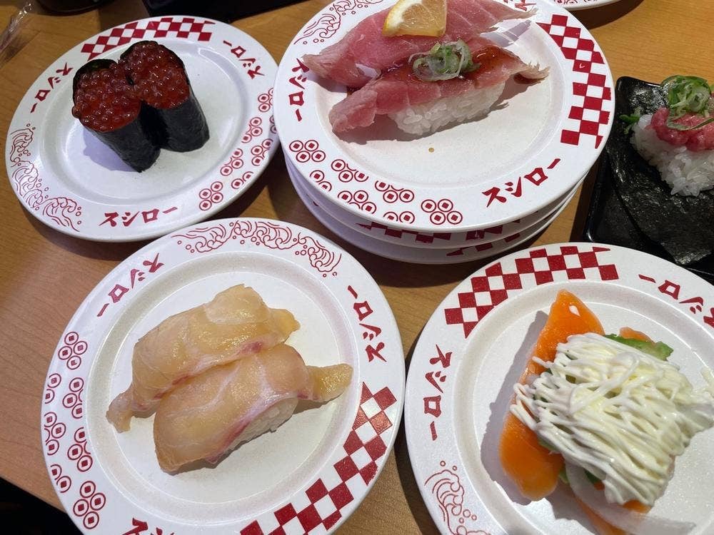 スシロー 池袋駅東口店