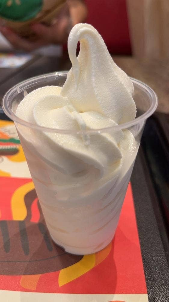 バーガーキング ニッケルコルトン プラザ店