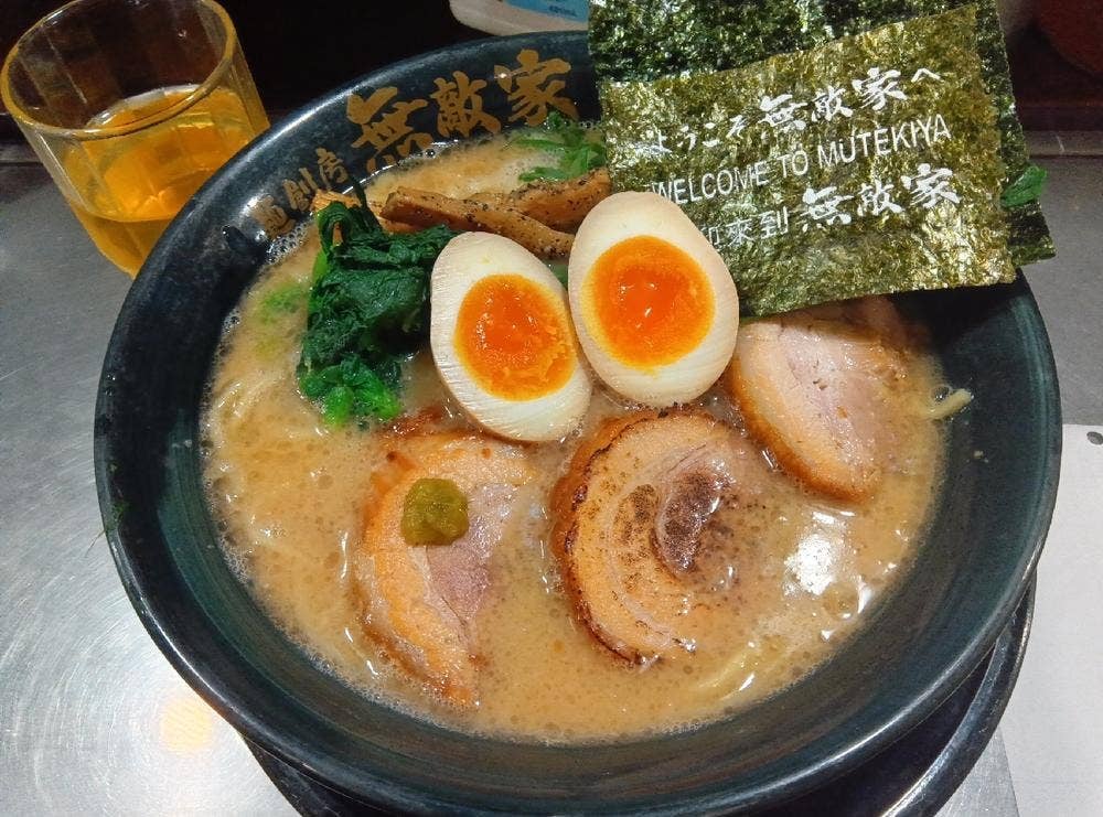 麺創房 無敵家