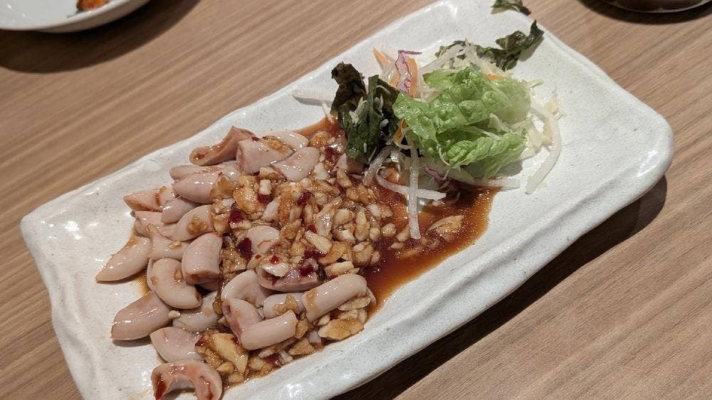 燕京飯店