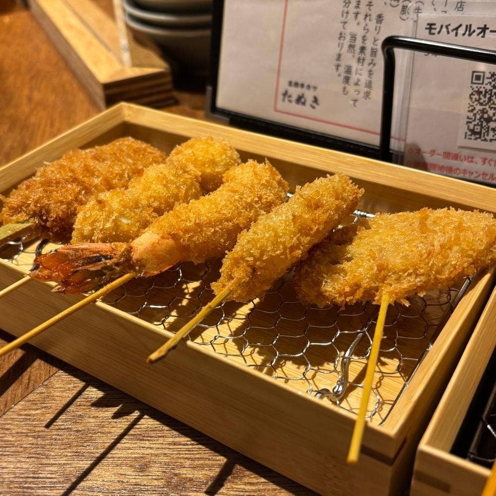 串カツ たぬき