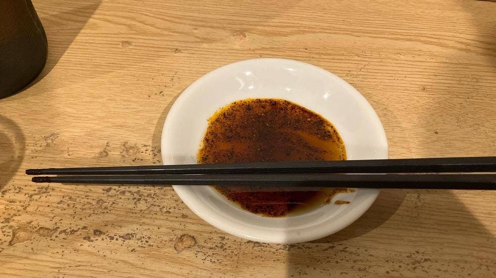 蘭州