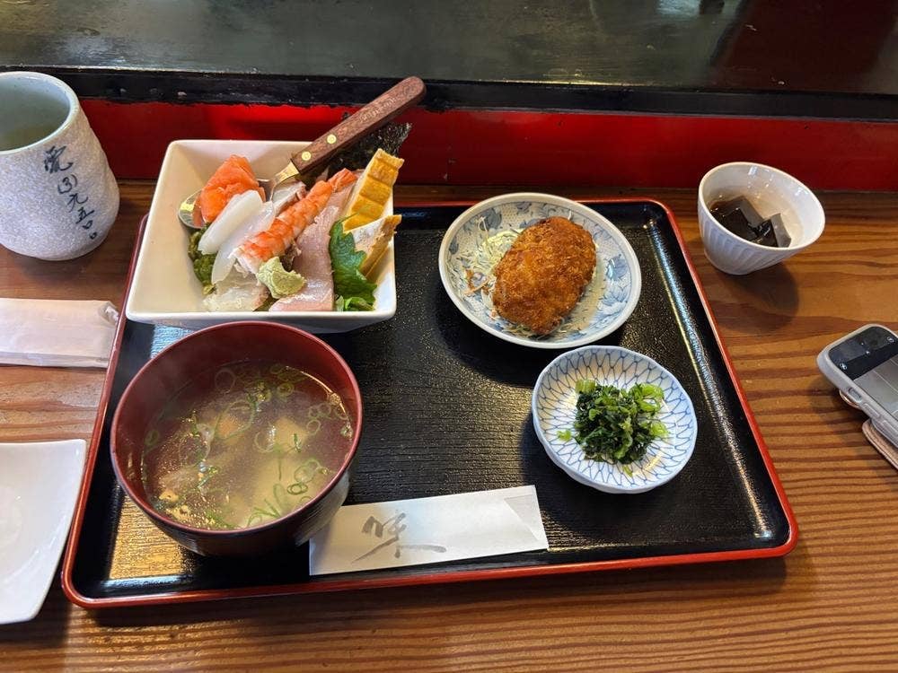 秀寿し