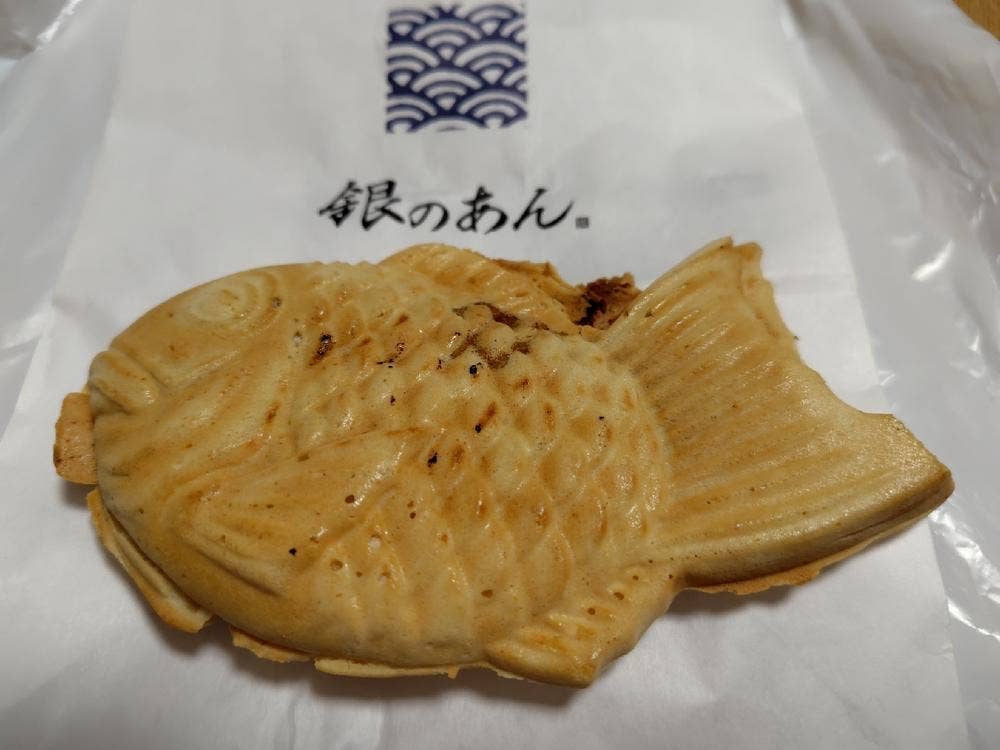 銀のあん・おこみ 町田マルイ店