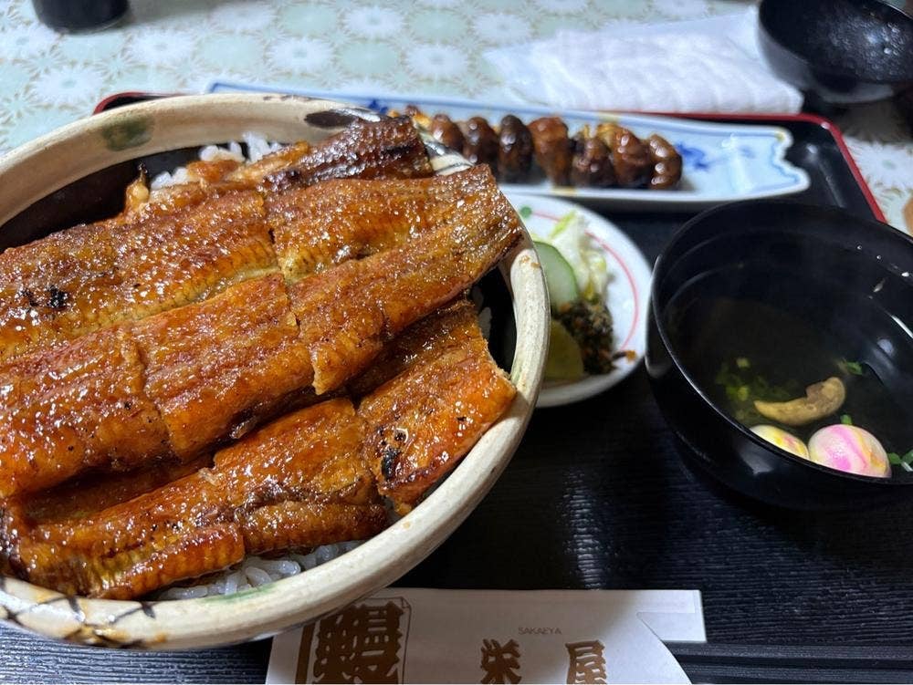 栄屋