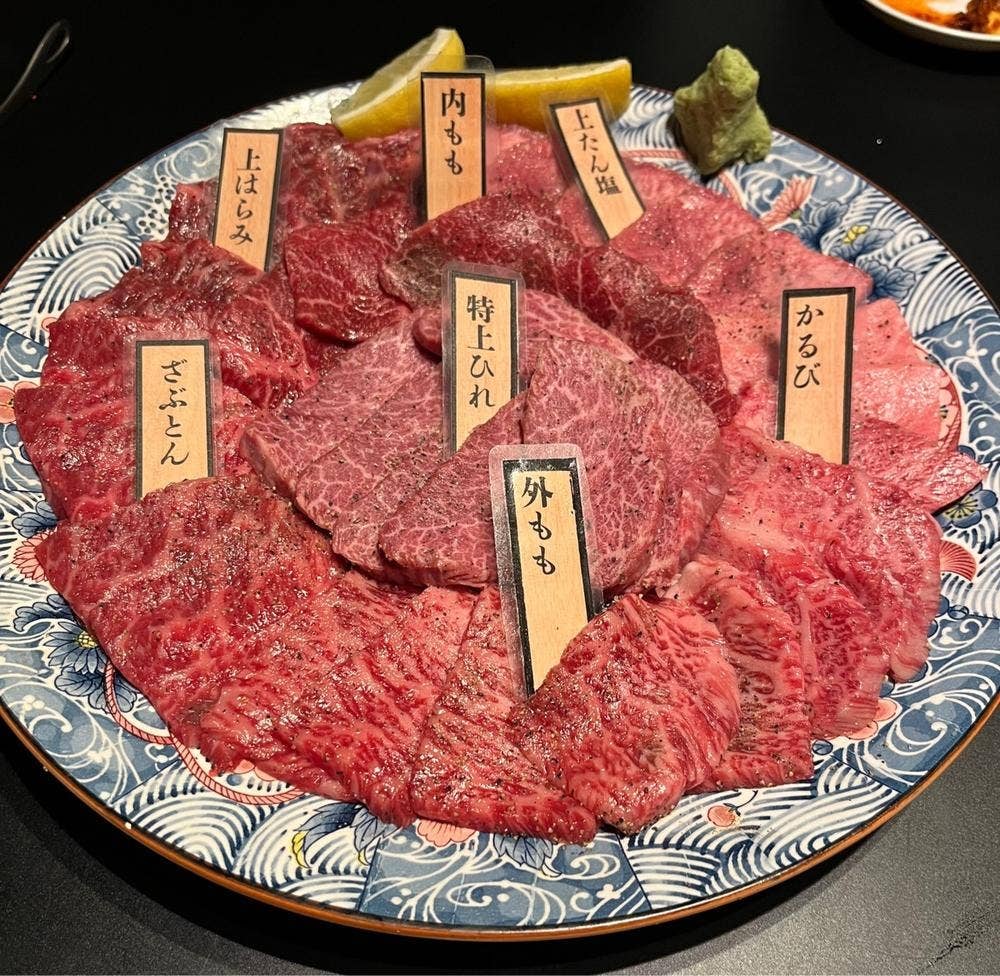 焼肉みひろちゃん