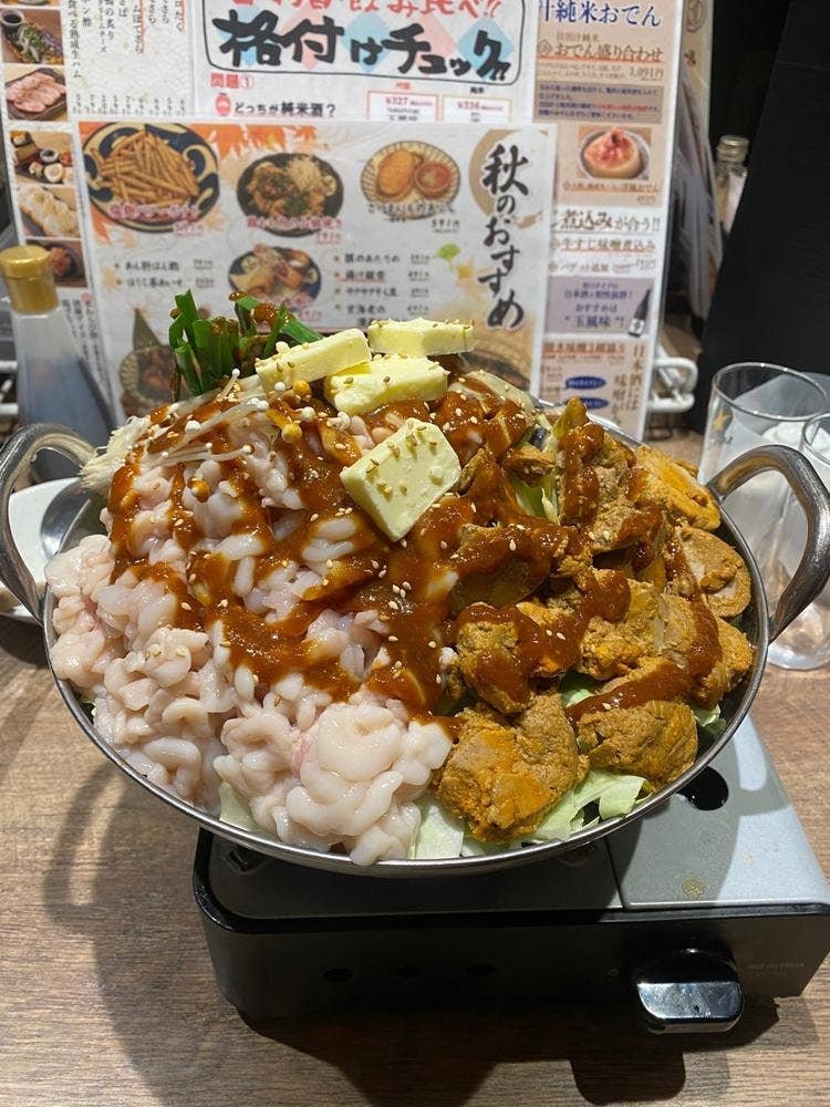 日本酒原価酒蔵 新宿総本店
