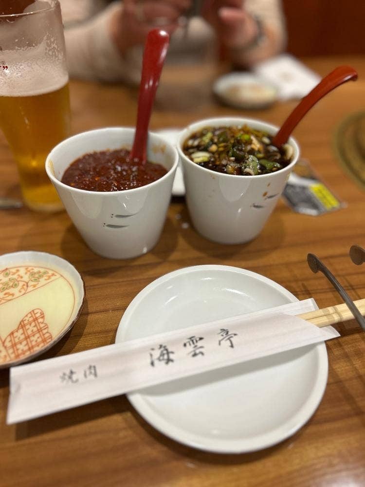 焼肉海雲亭