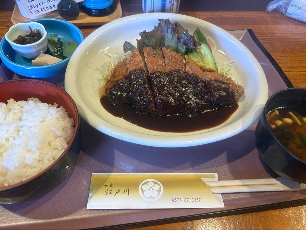 江戸川