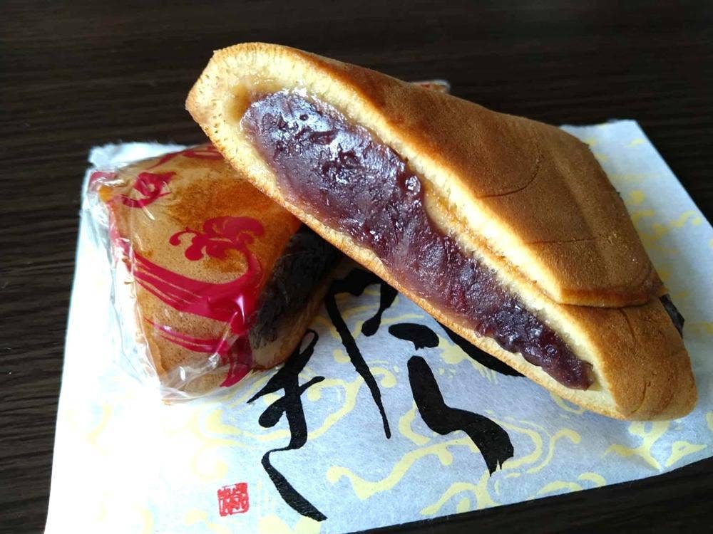 和菓子屋 大塚屋