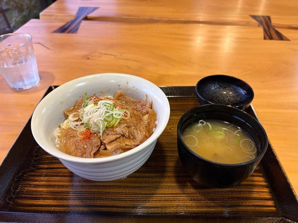 ぶどうの丘 天空の湯
