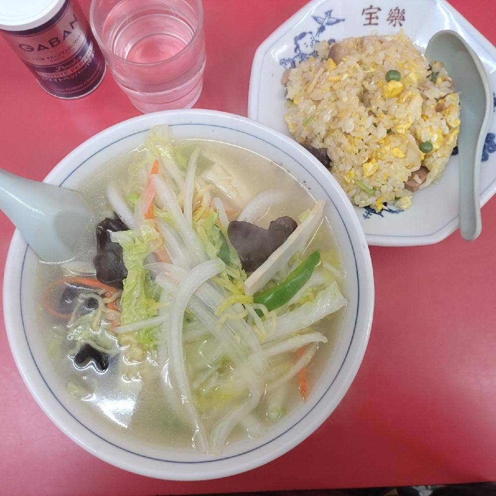 宝楽