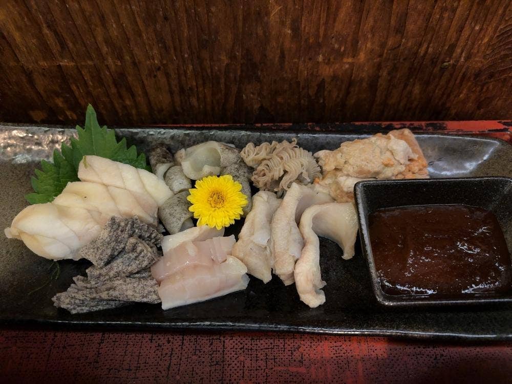 魚誠