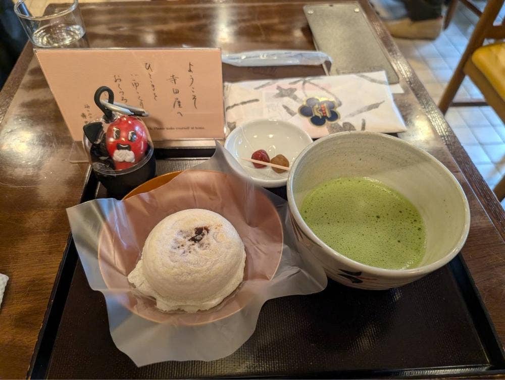 寿庵寺田屋