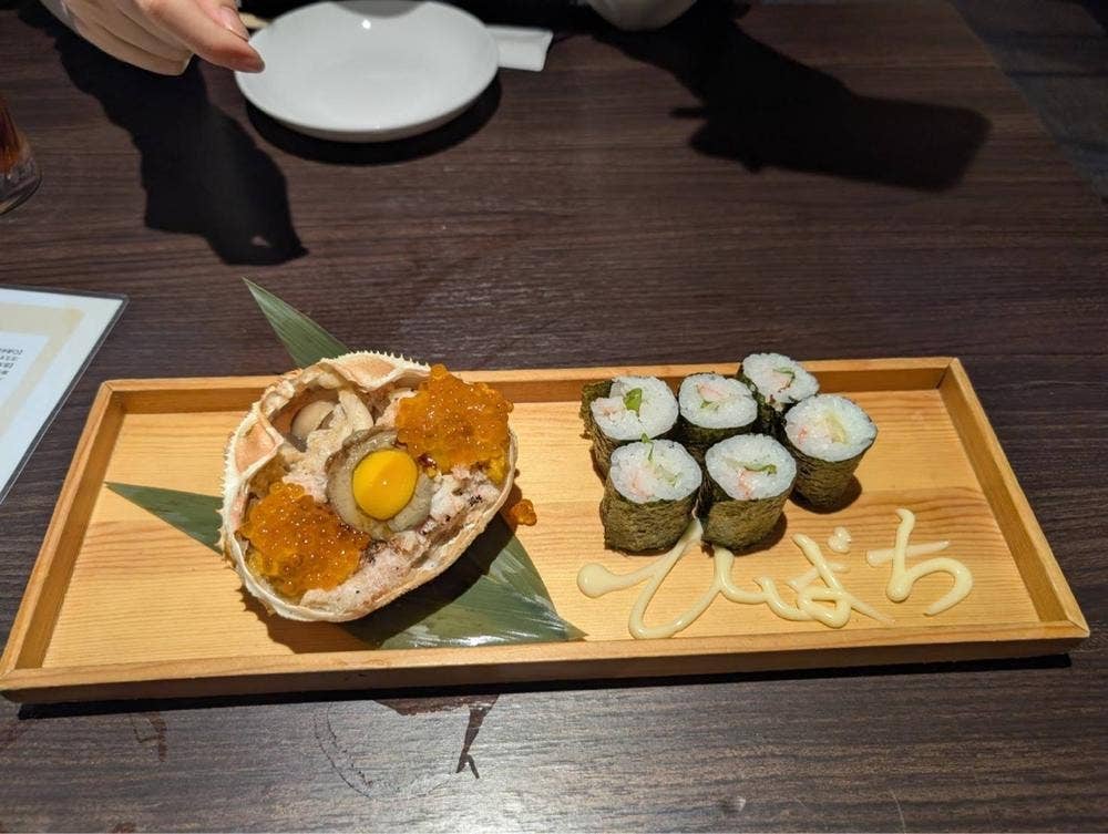 博多炉端 炉 祇園本店