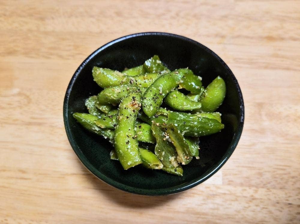 昆まる